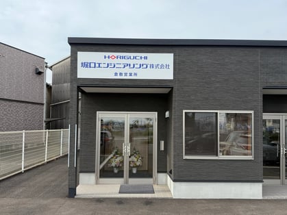 倉敷営業所_開所式1