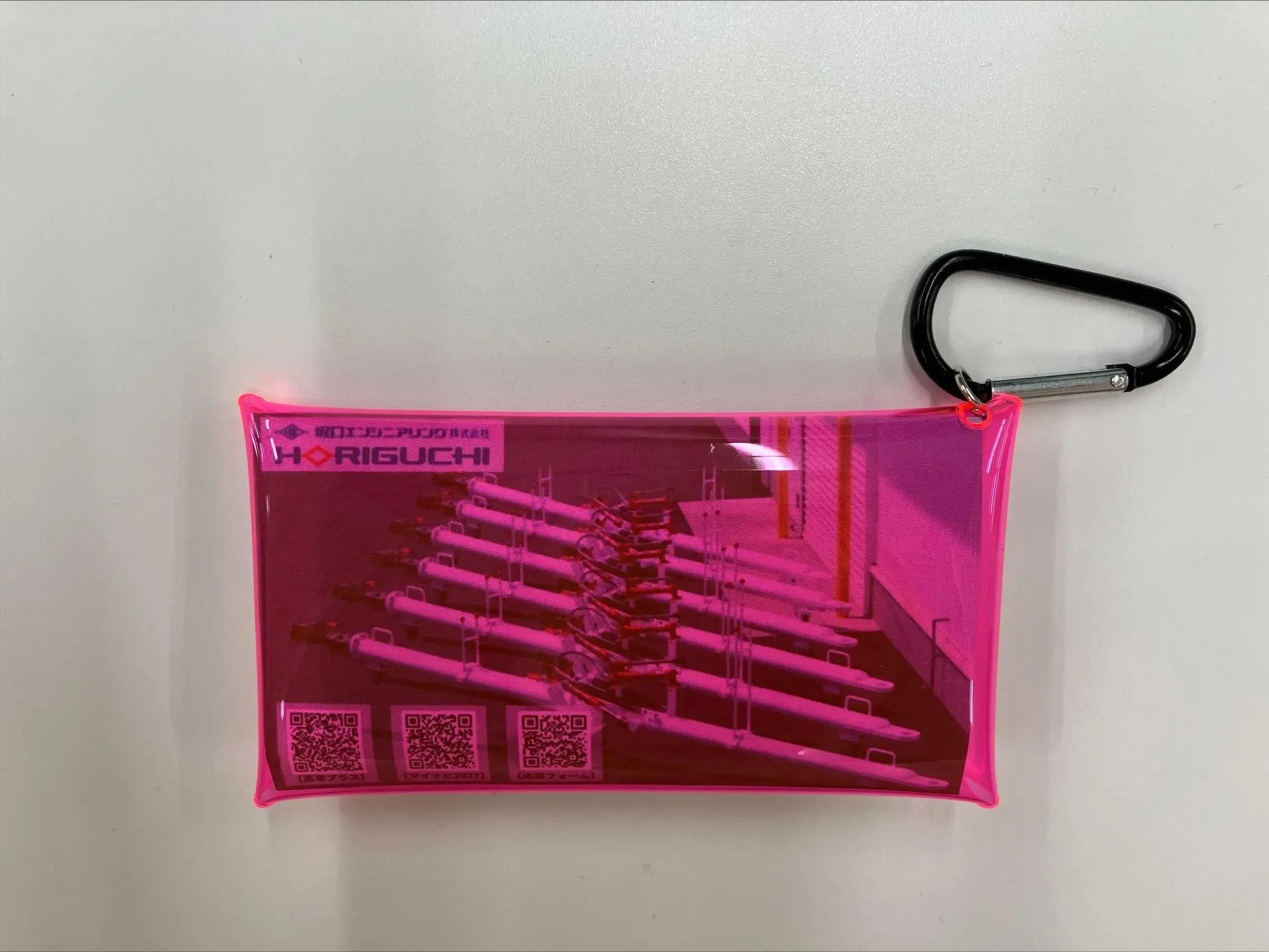 国策産業記事写真1