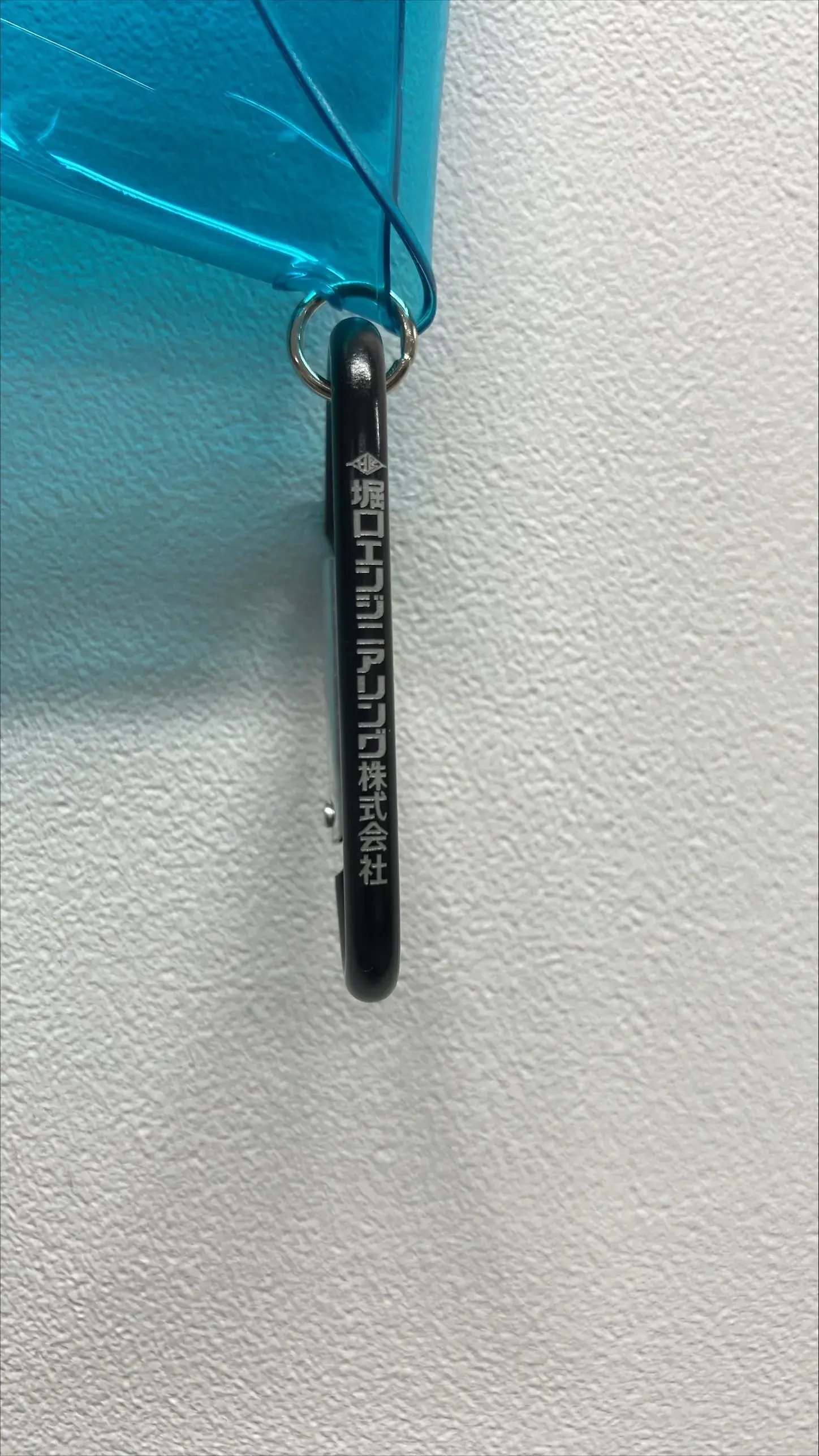 国策産業記事写真3