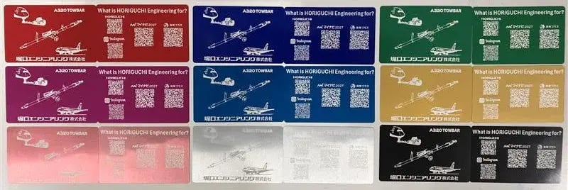 国策産業記事写真5