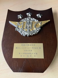 画像 (3)