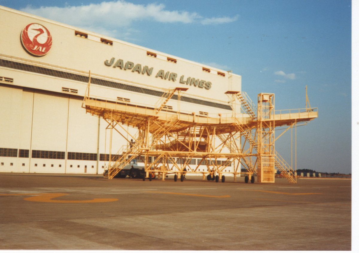 B747 TAIL-STAND(1)